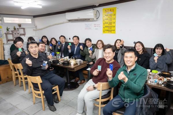 [크기변환]1-1.이재준 수원시장, “연말연시 모임이 지역경제 살리는 일, 취소하지 말고 꼭 하세요!” .jpg