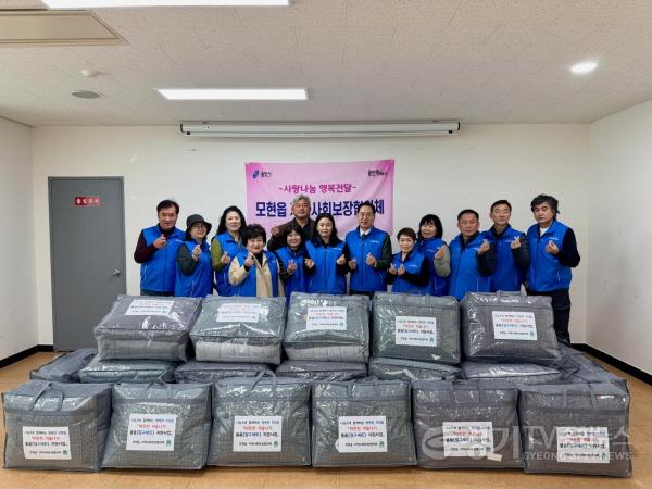 [크기변환]사본 -(모현읍) 모현읍 지역사회보장협의체가 취약계층 40가구에 겨울이불세트를 지원했다..jpg