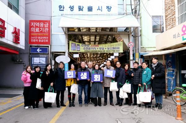 [크기변환]민생점검 지역사회 안정화 대책1(전통시장장보기).jpg