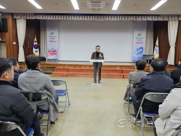 [크기변환]01-여주시, 대통령 탄핵 관련 간부공무원 비상소집 당부사항 전달3.jpg