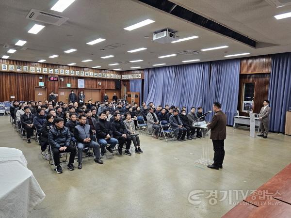 [크기변환]01-여주시, 대통령 탄핵 관련 간부공무원 비상소집 당부사항 전달1.jpg