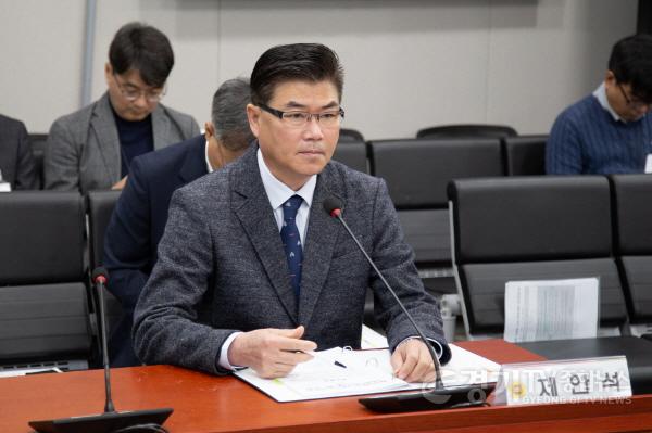 [크기변환]241216 경기도의회, ‘통합교육지원청 분리·신설 촉구’를 위한 관련 법령의 국회 개정 촉구.JPG.jpg