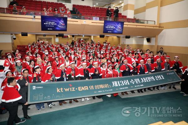 [크기변환]산타 행사2.jpg