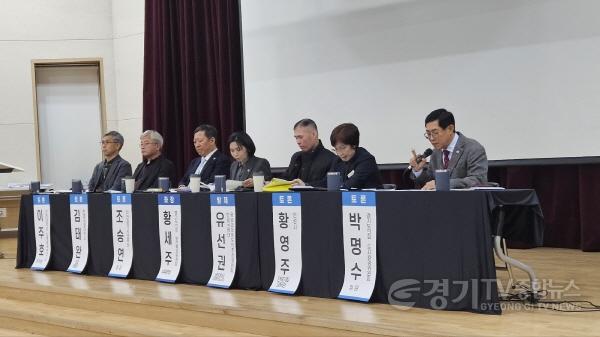 [크기변환]241217 박명수 의원, “경기도 공공의대로 ‘한경대’가 최적지!”.jpg