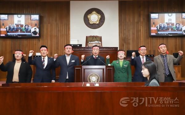 [크기변환]결의문 (1).jpg