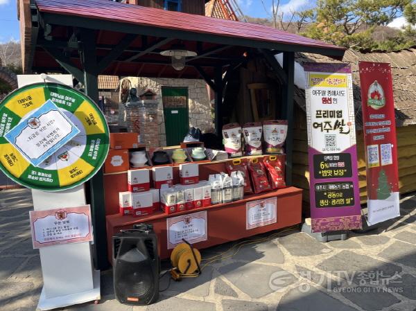 [크기변환]01-여주시, 루덴시아에서 대왕님표 한끼톡톡과 한끼솥밥 홍보를 위한 크리스마스 이벤트 진행1.jpg