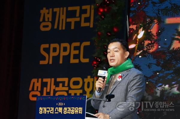 [크기변환]1-1. 수원시, 교육브랜드 ‘청개구리 스펙’ 성과공유회 개최.jpg