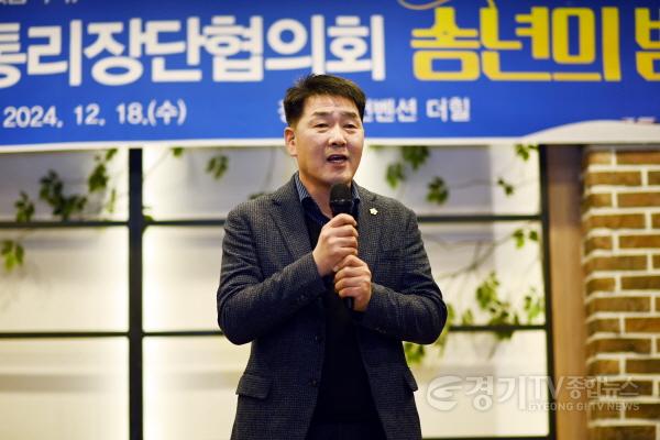 [크기변환]사진 1) 축사 진행 중인 배정수 의장.jpg