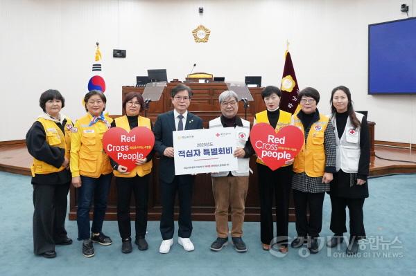 [크기변환][사진자료] 하남시의회 12월 19일 ‘2025년도 대한적십자 특별회비’ 전달식.(사진_하남시의회 제공) .jpg