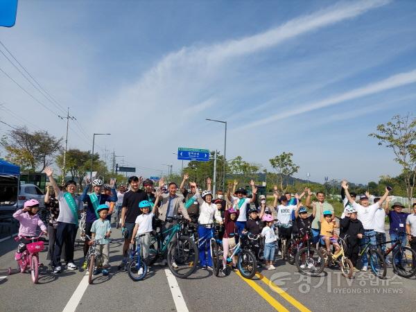 [크기변환]1.자전거이용 우수기관 선정1(자전거대행진).jpg
