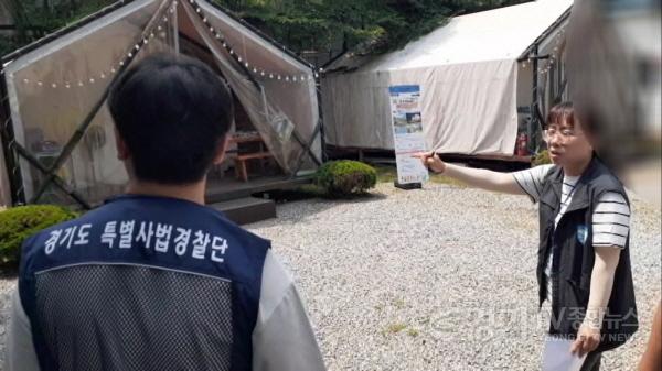 [크기변환]캠핑장 불법행위 확인.jpg