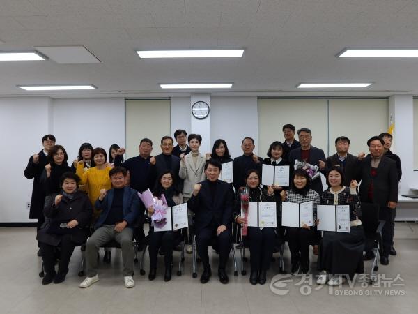 [크기변환][사진자료] 경기도시장상권진흥원, 소상공인 전통시장 지원 우수 컨설턴트 및 매니저 표창 수여 (1).jpg