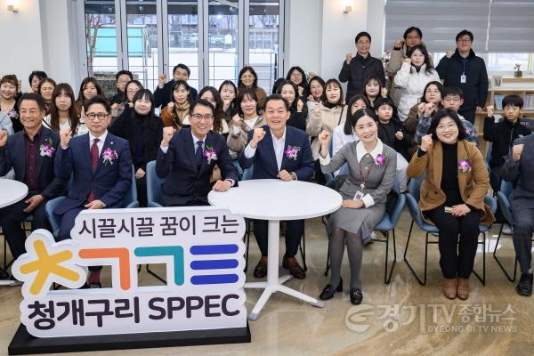 [크기변환]1-3. 사진3)효동초등학교 청개구리 연못.jpg