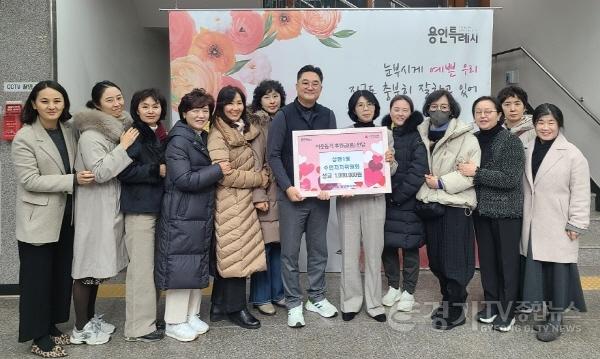 [크기변환]사본 -(상현1동) 상현1동 주민자치위원회가 성금 100만원을 기탁했다..jpg