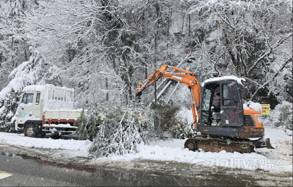 [크기변환]01 양평군 폭설피해 응급복구.png