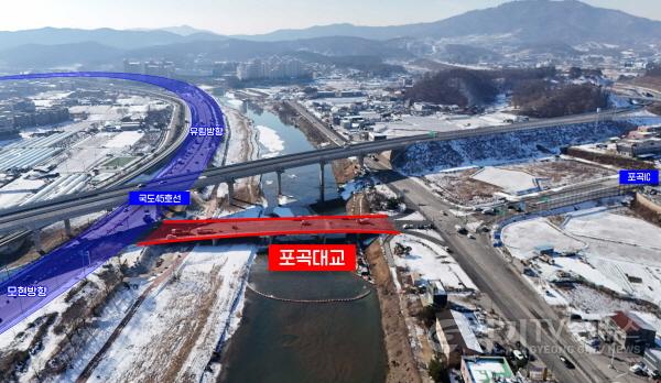 [크기변환]3-1. 포곡대교 완공 전경.jpg