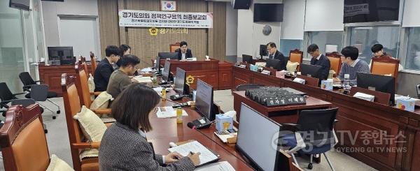 [크기변환]241224 오창준 의원, 경기북부특별자치도 설치 연구 최종보고회 성공적 개최 2.jpg