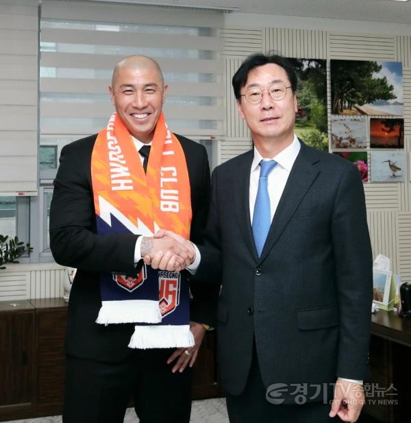 [크기변환]1-1. 화성FC 프로구단 초대 감독 차두리.jpg