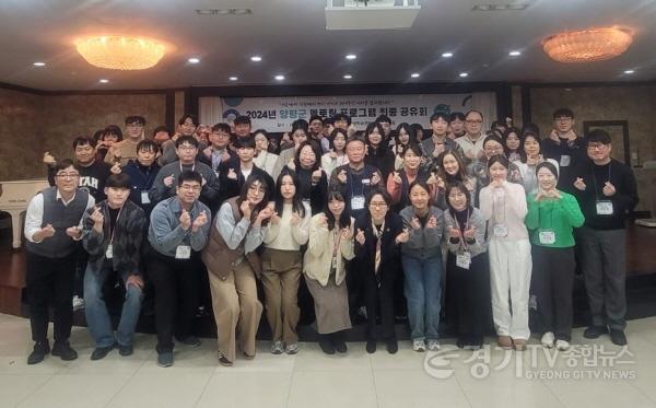 [크기변환]01 2024 신규 공직자 멘토링.JPG