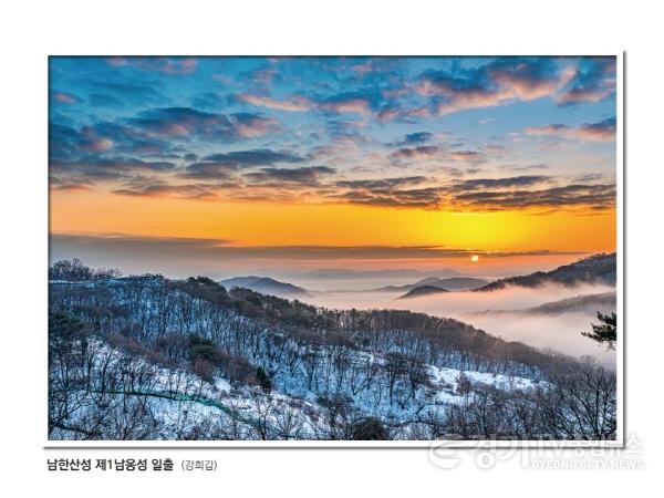 [크기변환]1-2.팔달구, 2025년도 팔달갤러리 달력 제작.jpg