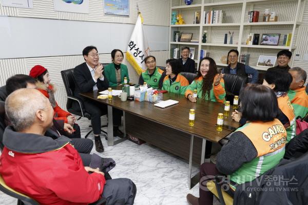 [크기변환]9-2. 지역자율방재단 간담회.jpg