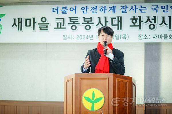 [크기변환]사진 4) 인사말 진행 중인 송선영 의원.jpg
