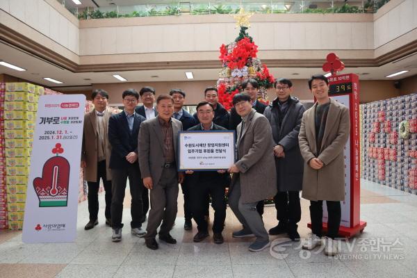 [크기변환]1.수원도시재단 창업지원센터 입주기업협의회, “관내 취약계층에 전달해달라” 수원시에 쌀 900kg 전달.jpg