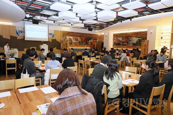 [크기변환]2-2 평택deXter 연말 결산보고회 및 기업 네트워킹 데이 성황리 개최.JPG