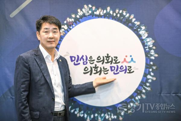 [크기변환]의장님 사진2.jpg