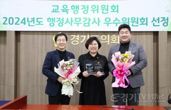 [크기변환]241230 왼쪽부터 김근용부위원장, 이애형위원장, 장한별부위원장.JPG.jpg