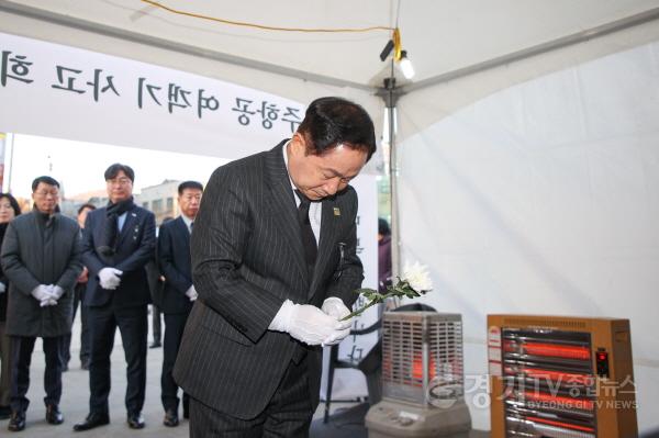 [크기변환](1231)[홍보담당관]주광덕 남양주시장, 합동분향소 설치·방문…여객기 사고 희생자 추모(사진2).JPG