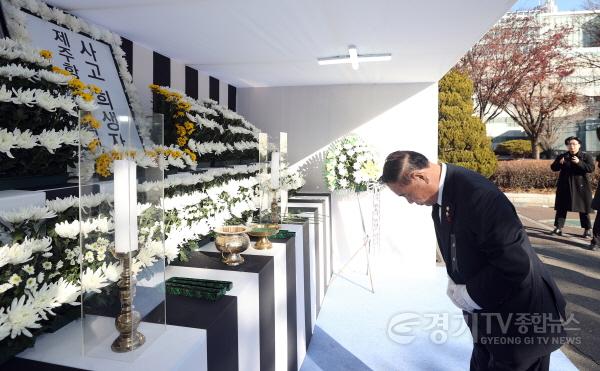 [크기변환]수원특례시의회, 합동분향 (2).jpg