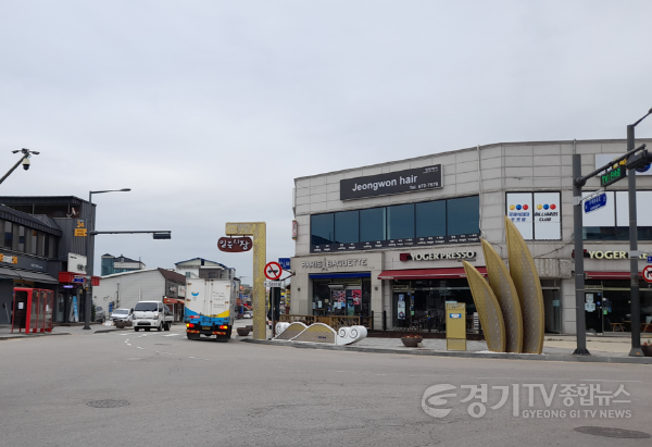 [크기변환]1.전통시장 문화관광형시장 선정(일죽시장).png