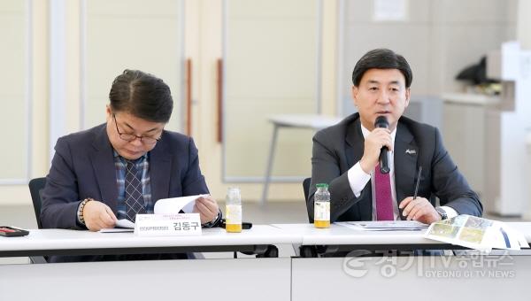 [크기변환]광주시, 환경부 매수 토지 활용 ‘수변 녹지 공동 조성 사업’ 추진 논의 (2).jpg