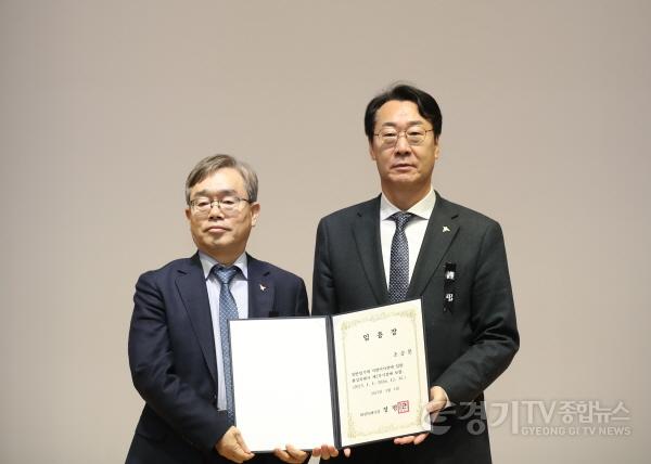 [크기변환]4-4. 취임식(조승문 제2부시장).jpg