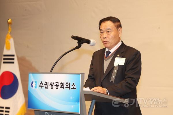 [크기변환]20250103 상공회의소 의장님 사진.jpg
