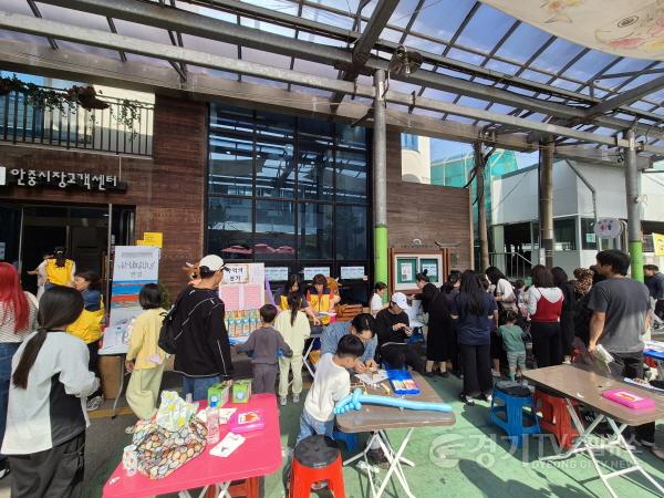 [크기변환]2-2 평택시 안중시장 문화관광형 특성화시장 육성 사업 선정.jpg