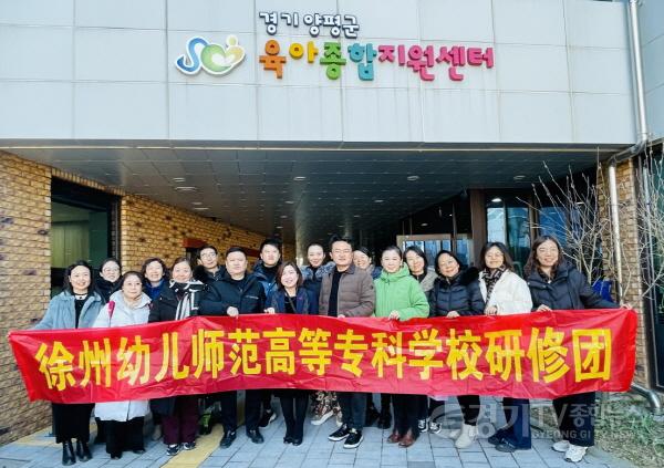 [크기변환]01-5 육아종합지원센터 방문 (7).jpg