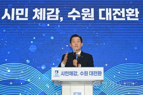 [크기변환]이재준 수원시장, “수원의 미래는 첨단과학연구도시”(5).jpg