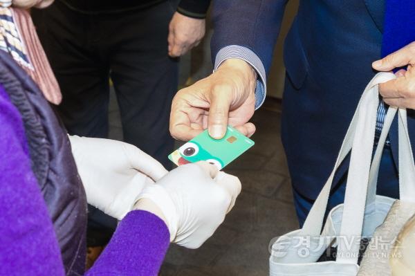 [크기변환]1-4. 경제·공간 대전환으로 미래 수원을 짓는다.jpg