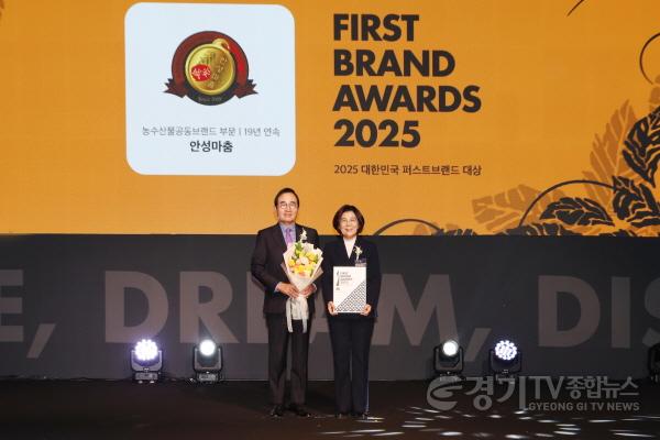 [크기변환]1. 2025년 대한민국 퍼스트브랜드 대상 19년 연속 수상.jpg