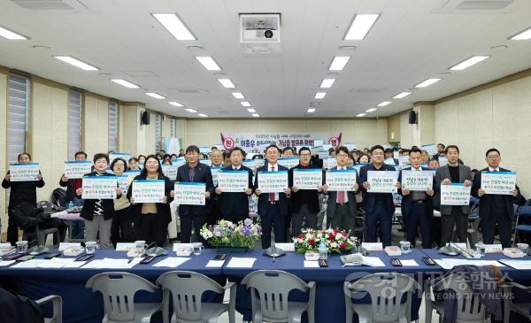 [크기변환]01-여주시, 2025년 을사년(乙巳年) 새해 가남읍을 시작으로 시민과의 대화 힘찬 출발.jpg