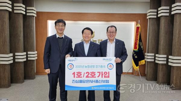 [크기변환]1호, 2호 동반가입 행사 기념사진.jpg