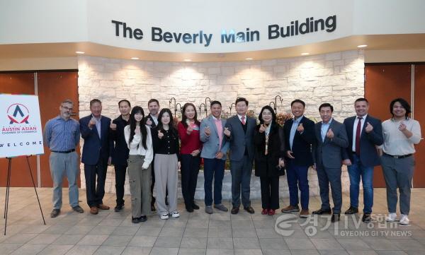 [크기변환]1-3. 이상일 용인특례시장이 현지시간 1월 9일 텍사스주 오스틴시에 있는 광역오스틴시 아시안상공회의소 관계자들을 만나 협력방안을 논의했다..jpg