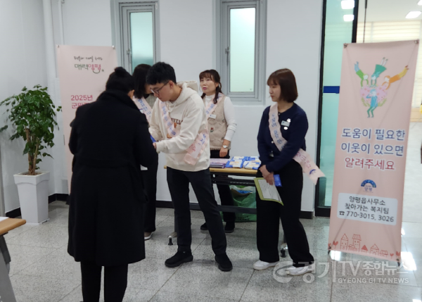 [크기변환]01-1 홍보활동1.png