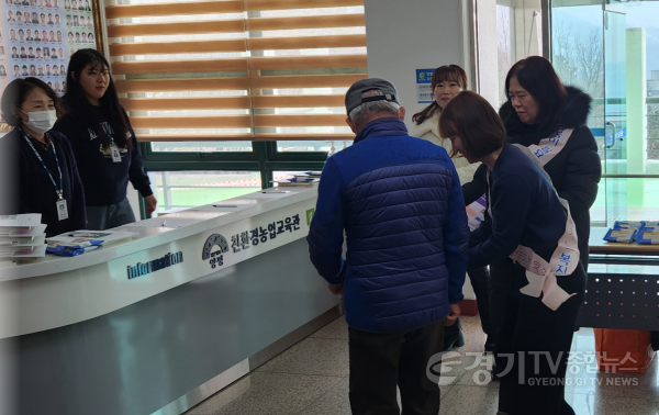 [크기변환]01-2 홍보활동2.png