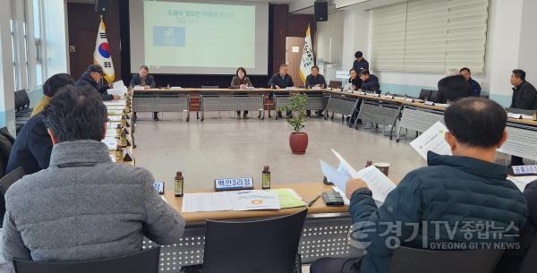 [크기변환]01-3 이장회의.jpg