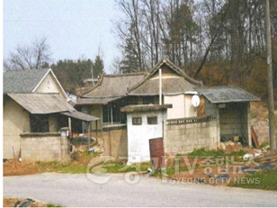 2. 이천시, 2025년 빈집 정비 사업 추진(철거 전).png