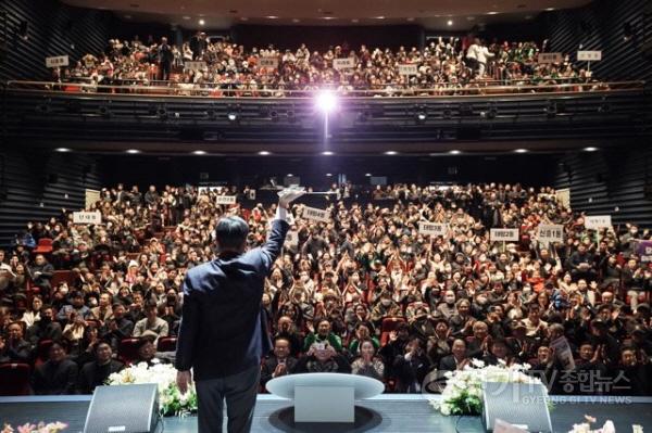 [크기변환]신상진 성남시장, 2025년 첫 시민과의 새해 인사회 참석(3).jpg