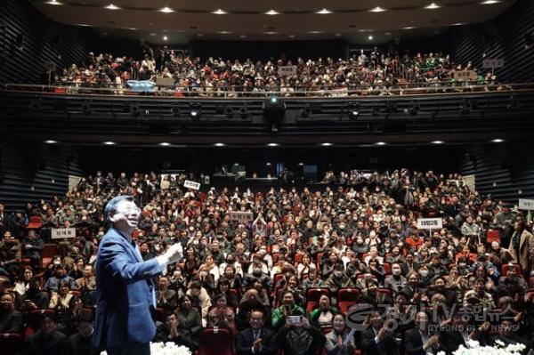 [크기변환]신상진 성남시장, 2025년 첫 시민과의 새해 인사회 참석(4).jpg